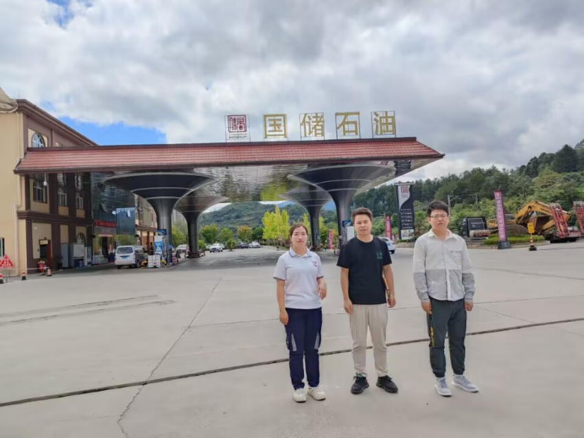 龙里县万顺商贸有限公司水桥加油站 项目公示